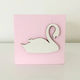 Wooden Decorative Cube - Swan