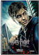 Salko Paper Spiral Notebook Ruled B5 120 Sheets 2 Subjects Harry Potter Harry Potter 1pcs