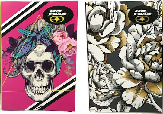 No Fear Notebook Ruled B5 40 Sheets Skuly- Gold 1pcs (Μiscellaneous Designs/Colors)