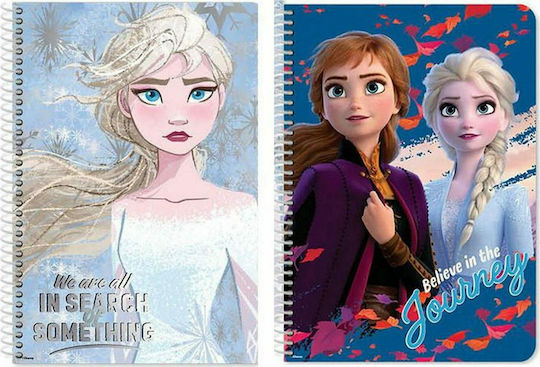 Diakakis Спирал Тетрадка На райета B5 60 Листа 2 Теми Frozen II 1бр (Различни дизайни/цветове)