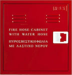 Mobiak Fire Hose Cabinet με Γάντζο Κενή 40x40x13.5cm