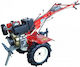 Kama KDT610K Σκαπτικό Βενζίνης 8hp με Αυτόματη Εκκίνηση