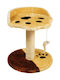 Record Zampa Mr Paw Kratzbaum Katzenbäume Beige 2 Ebenen 44x44x44cm
