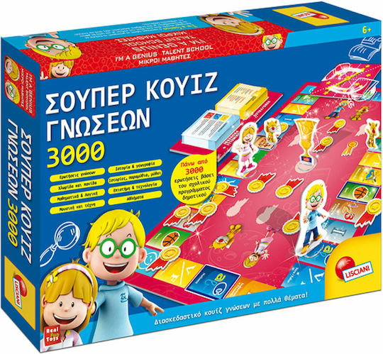 Brettspiel Σούπερ Κουίζ Γνώσεων 3.000 6+ Jahre Lisciani Giochi