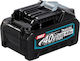 Makita Werkzeugbatterie Lithium 40V mit Kapazität 4Ah BL4040