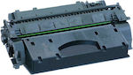 Premium Compatibil Toner pentru Imprimantă Laser HP 80X CF280X / 05X CE505X 6500 Pagini Negru (HT-CE505X)