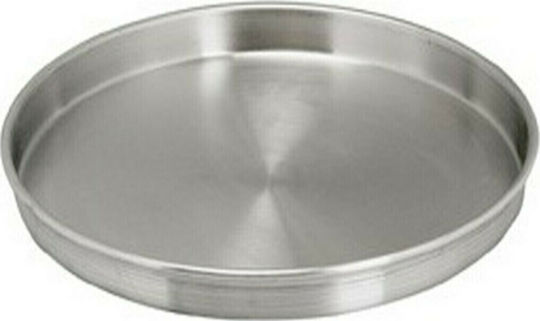 Homestyle Homestyle Backform Pizza Aluminium 36cm