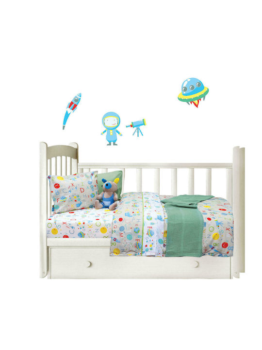 Das Home Fun 6382 Бебешка кувертюра Памук Многоцветен 120x160см