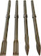 Bosch Σετ Βελόνι & Καλέμι 4τμχ με Υποδοχή SDS Max 400x25mm
