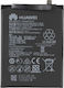 Huawei HB356687ECW Service Pack Μπαταρία Αντικατάστασης 3340mAh για Huawei models compatible with HB356687ECW