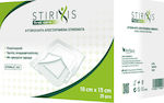 Stirixis Sterilizate Plasturi Autoadezivi Pads 15x10cm 25buc