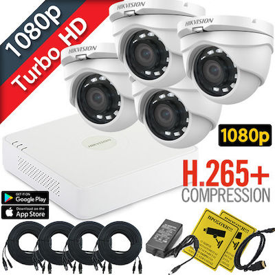 Hikvision DS-7104HQHI-K1 Integriertes CCTV-System mit 4 Kameras 1080p DS-2CE56D0T-IRMF 2Mp 1080p - 2MP 1080p