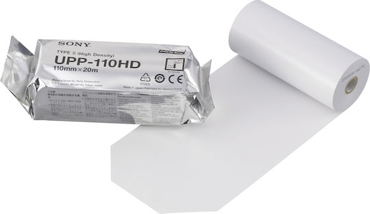 Sony Ultrasound Paper UPP-110HD