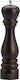 Bisetti Manual Wooden Pepper Mill 25cm Brown