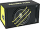 Ground Zero Subwoofer Αυτοκινήτου 12" 1350W RMS με Κούτα