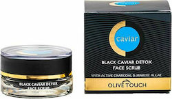 Olive Touch Black Caviar Detox Face Scrub 15ml