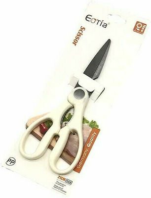 Homestyle Stainless Steel Kitchen Scissor White