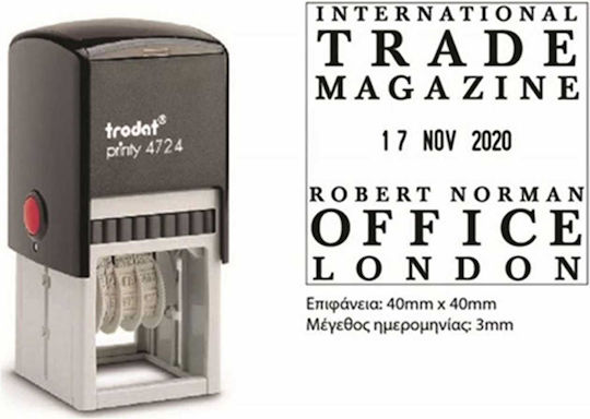 Trodat Printy 4724 Rectangular Self-Inking Stamp Date and Black Ink