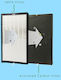 Morris Replacement Kit for Air Purifier 2pcs