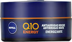 Nivea Q10 Energy Κρέμα Προσώπου Νυκτός για Ενυδάτωση με Βιταμίνη C 50ml