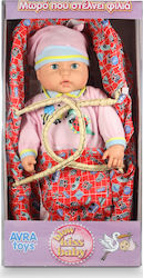 Avra Toys Baby-Puppen-Set Baby in einem Korb, d...