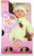 Avra Toys Μωρό Κούκλα Μωράκι που Μιλάει 41 εκ.