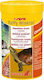 Sera Raffy Mineral Food for Turtle Food Supplem...