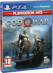 God of War (Ελληνικοί υπότιτλοι) Hits Edition PS4 Game