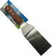 AGC Serving Spatula Metallic 30cm