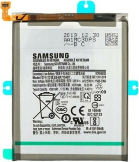 Samsung EB-BA715ABY Service Pack Replacement Battery 4500mAh for Galaxy A71