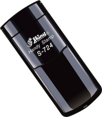 Shiny Rectangular Self-Inking Pocket Text Stamp