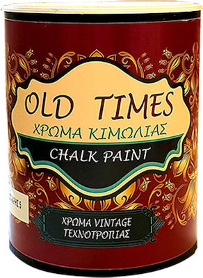 Cosmochrome Old Times Χρώμα Κιμωλίας Ηρακλής /Γκρι 375ml