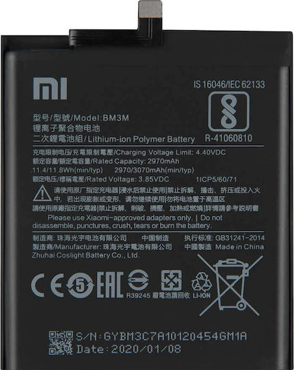 Xiaomi BM3M Service Pack Compatible Replacement Battery 3070mAh for Xiaomi Mi 9
