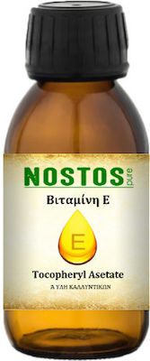 Nostos Pure Βιταμίνη Ε Drops 50ml