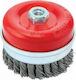 Benman 74318 Wire Brush Bell with Bristles 80mm Μ14