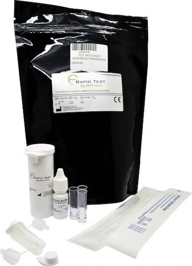 Prognosis Biotech Rapid Test Ag 2019-nCoV 10pcs Diagnostic Test for Rapid Detection Antigens with Nasal Sample