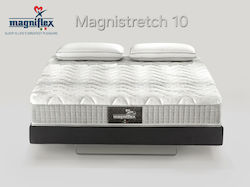 Magniflex Magnistretch 10 Υπέρδιπλο 160x200cm χωρίς Ελατήρια Magniflex Magnistretch 10 Υπέρδιπλο 160x200cm χωρίς Ελατήρια