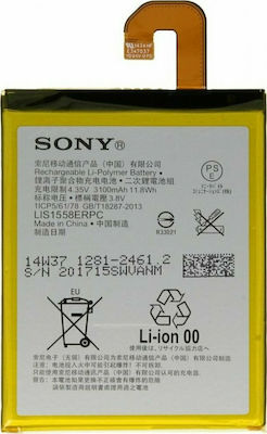 Sony LIS1558ERPC Service Pack (Xperia Z3) 3100mAh