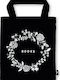 Moses Books Cotton Shopping Bag in Black color 17x25εκ.
