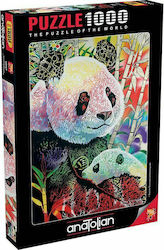 The Rainbow Panda Puzzle 2D 1000 Pieces