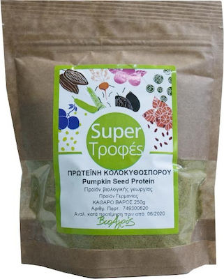 Vio Agros Pumpkin Seed Protein 250gr