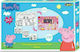 Παιδικό Puzzle Peppa Pig 24pcs για 6+ Ετών Luna