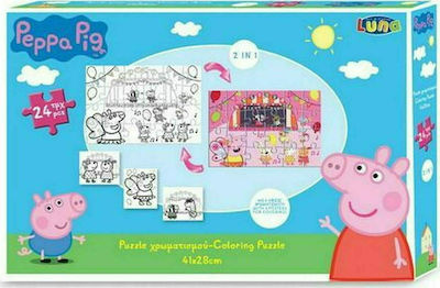 Детски Пъзел Peppa Pig за 6++ Години 24бр Luna