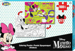 Παιδικό Puzzle Minnie 100pcs για 6+ Ετών Luna