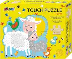 Wooden Kids Puzzle Farm for 3+ years+ Years 16pcs Avenir
