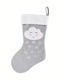 Șosetă Decorativă de Crăciun L21.2xH43cm. Gri