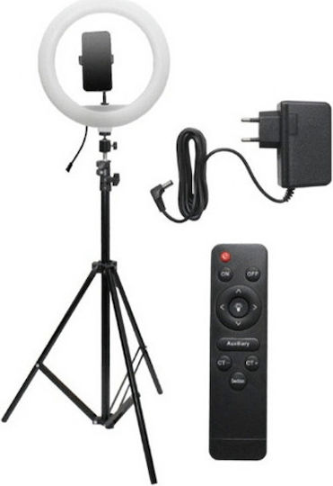 Andowl Ring Light 20cm 3200 - 5600K με Τρίποδο Δαπέδου και Βάση για Κινητό