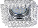 Trio Lighting Dolomite Τετράγωνο Μεταλλικό Χωνευτό Σποτ με Ντουί GU10 Ασημί 10x10εκ.