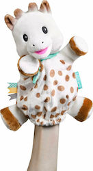 Sophie La Girafe Baby Blanket Sweety Sophie Collection Μαριονέττα made of Fabric for 0++ Months