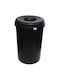 Viomes 316 Waste Bin Recycling Plastic Black 60lt 1pcs